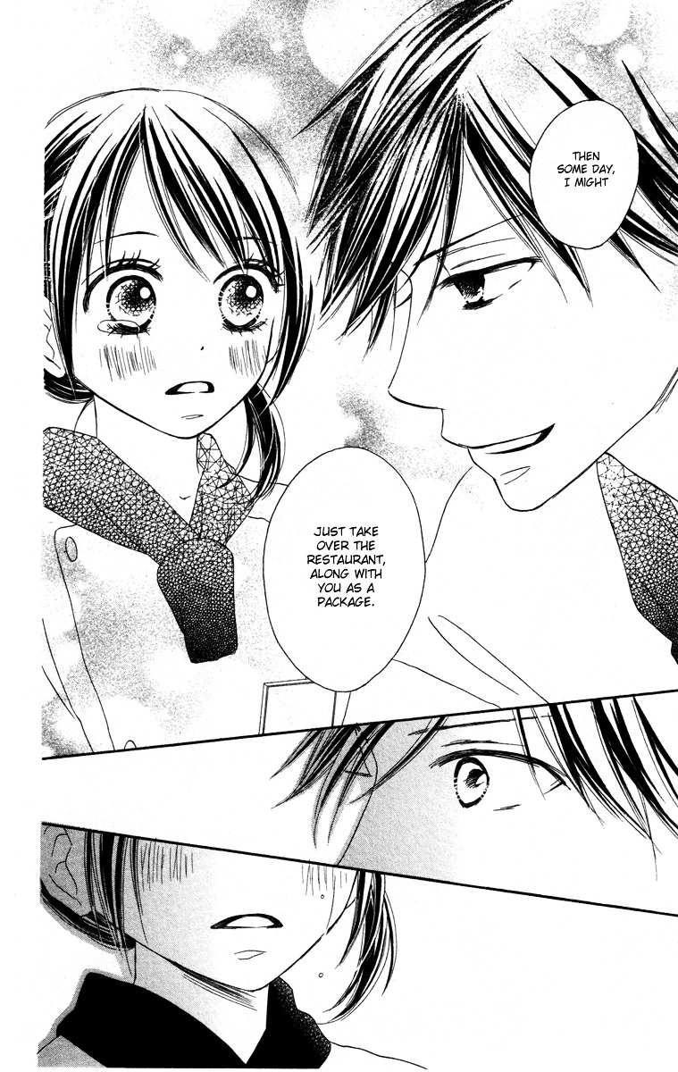 Eikoku Kizoku Goyoutashi Chapter 3 page 48 - Chapter story:-3 : 03: Mitsuboshi School Days