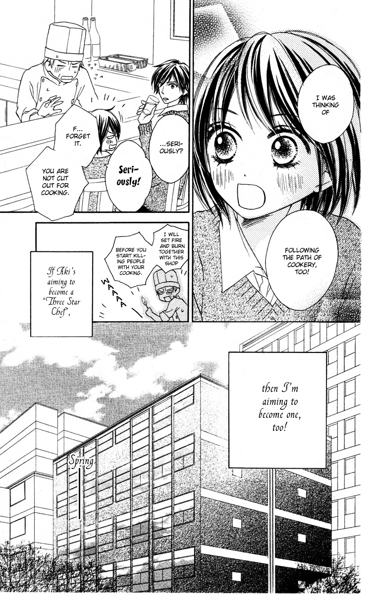 Eikoku Kizoku Goyoutashi Chapter 3 page 5 - Chapter story:-3 : 03: Mitsuboshi School Days