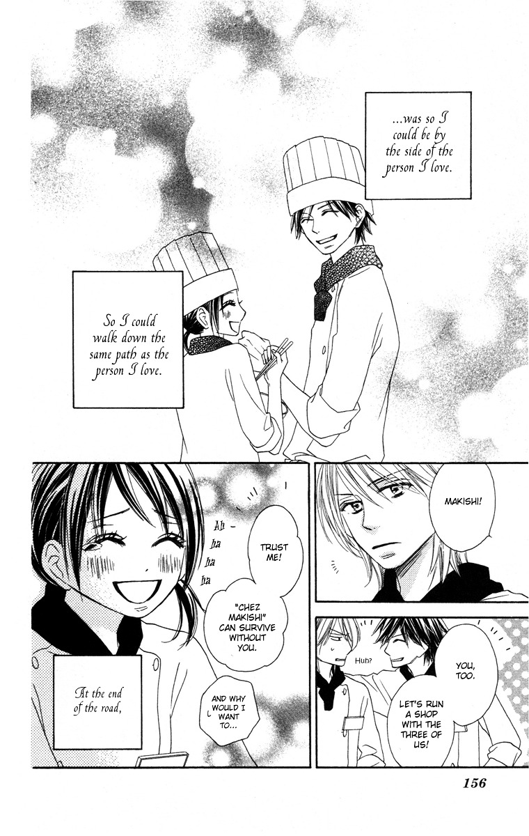 Eikoku Kizoku Goyoutashi Chapter 3 page 50 - Chapter story:-3 : 03: Mitsuboshi School Days