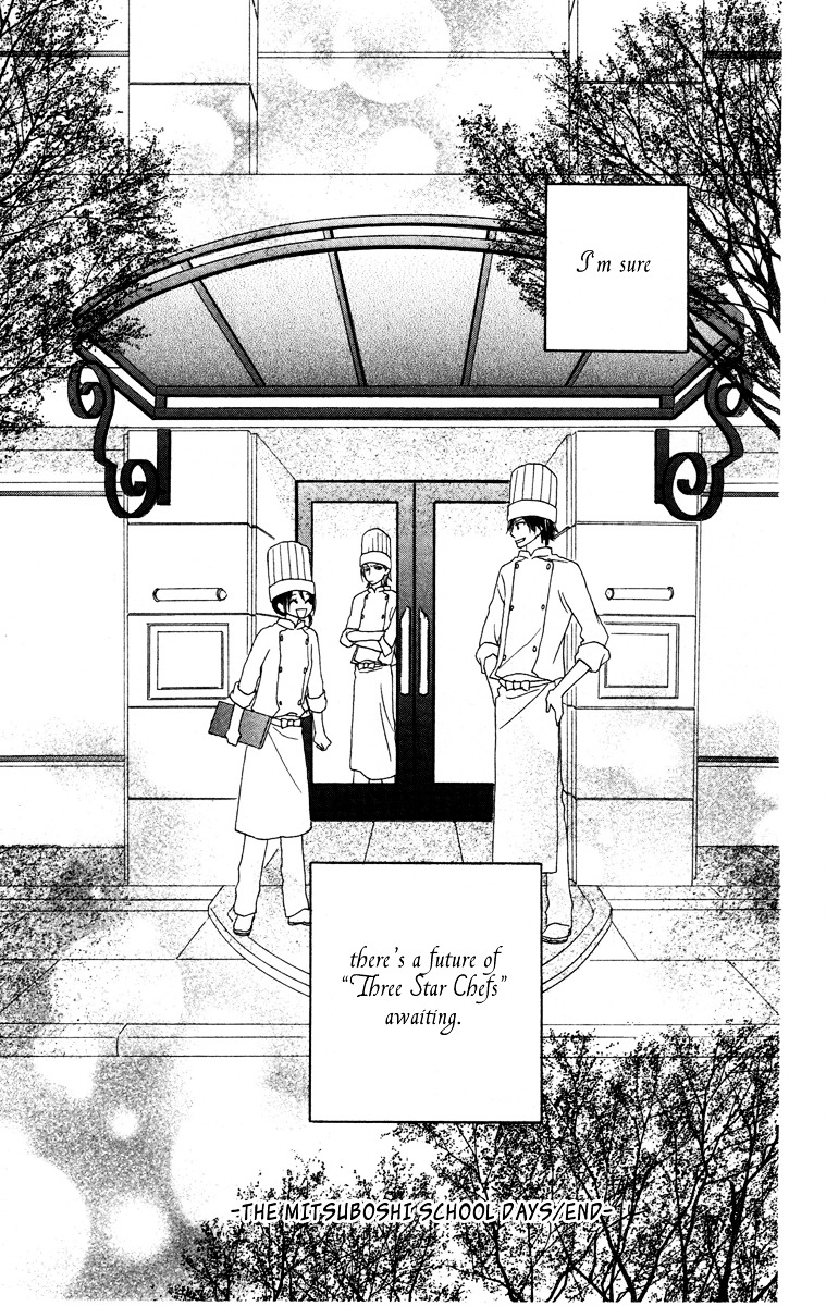 Eikoku Kizoku Goyoutashi Chapter 3 page 51 - Chapter story:-3 : 03: Mitsuboshi School Days