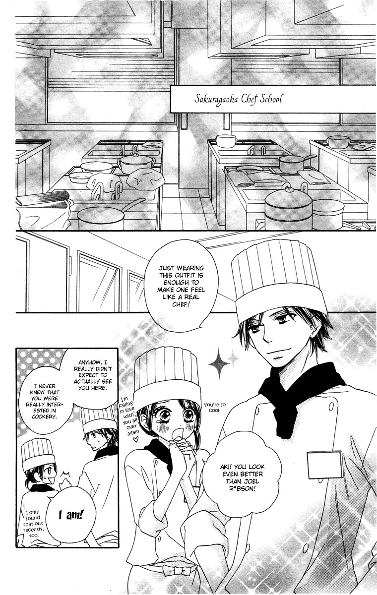 Eikoku Kizoku Goyoutashi Chapter 3 page 6 - Chapter story:-3 : 03: Mitsuboshi School Days