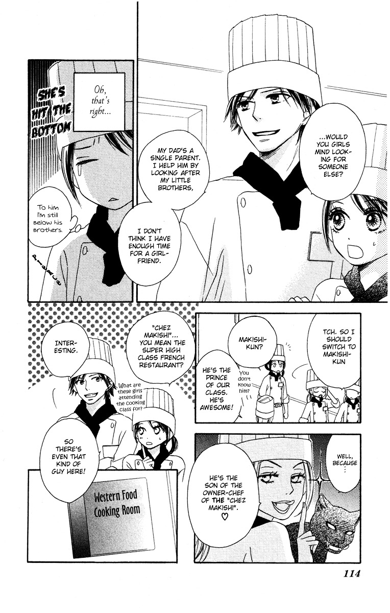 Eikoku Kizoku Goyoutashi Chapter 3 page 8 - Chapter story:-3 : 03: Mitsuboshi School Days