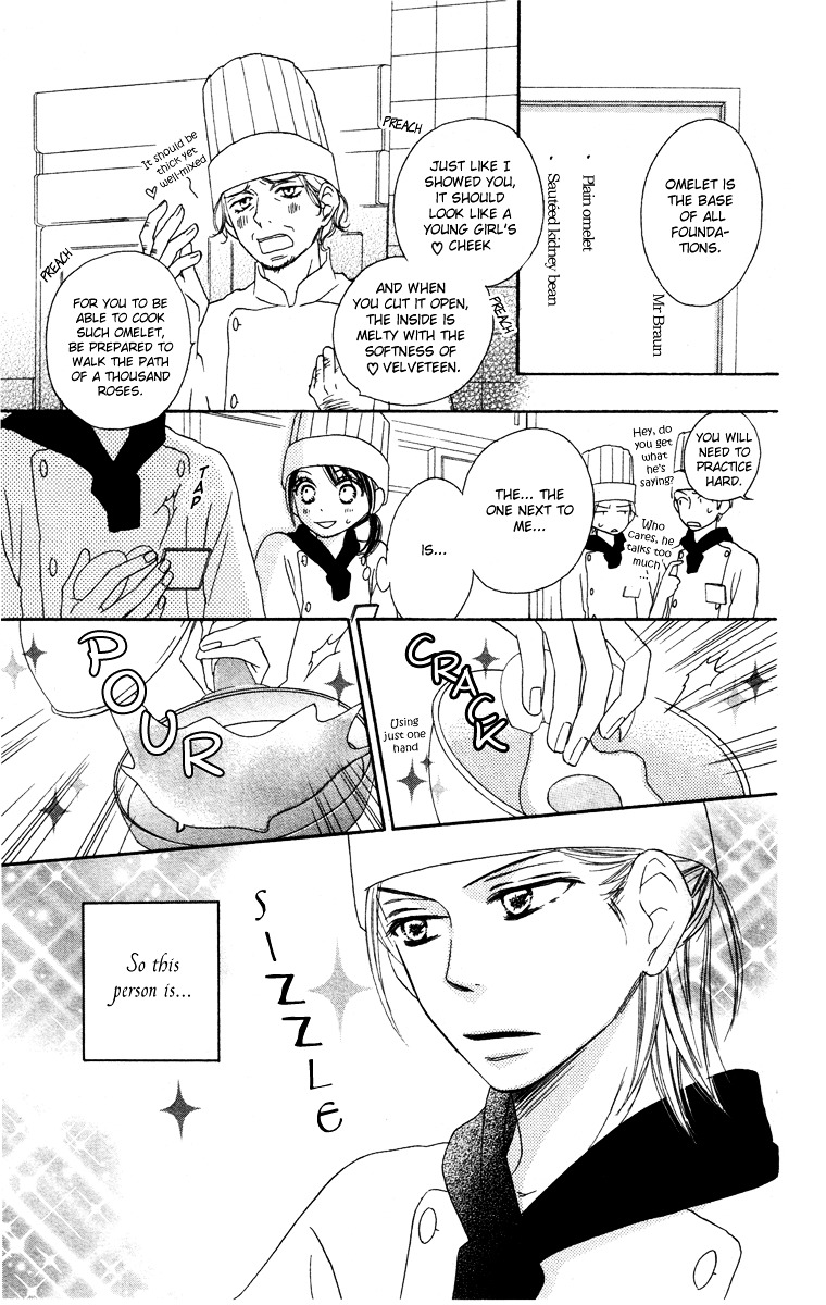 Eikoku Kizoku Goyoutashi Chapter 3 page 9 - Chapter story:-3 : 03: Mitsuboshi School Days