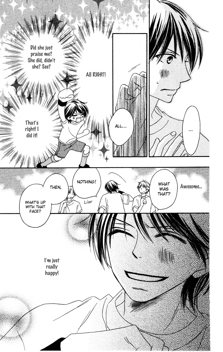 Eikoku Kizoku Goyoutashi Chapter 4 page 10 - Chapter story:-4 : 04: Love Bite [End]
