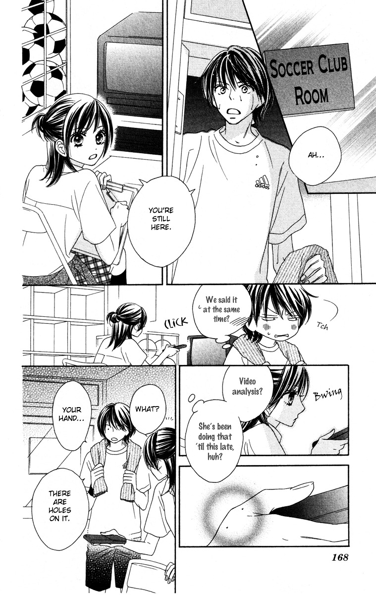 Eikoku Kizoku Goyoutashi Chapter 4 page 11 - Chapter story:-4 : 04: Love Bite [End]