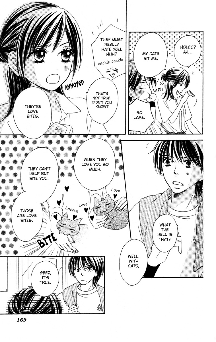 Eikoku Kizoku Goyoutashi Chapter 4 page 12 - Chapter story:-4 : 04: Love Bite [End]