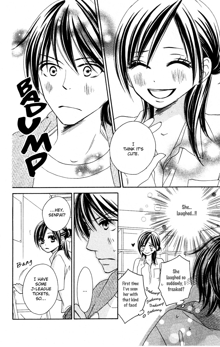 Eikoku Kizoku Goyoutashi Chapter 4 page 13 - Chapter story:-4 : 04: Love Bite [End]