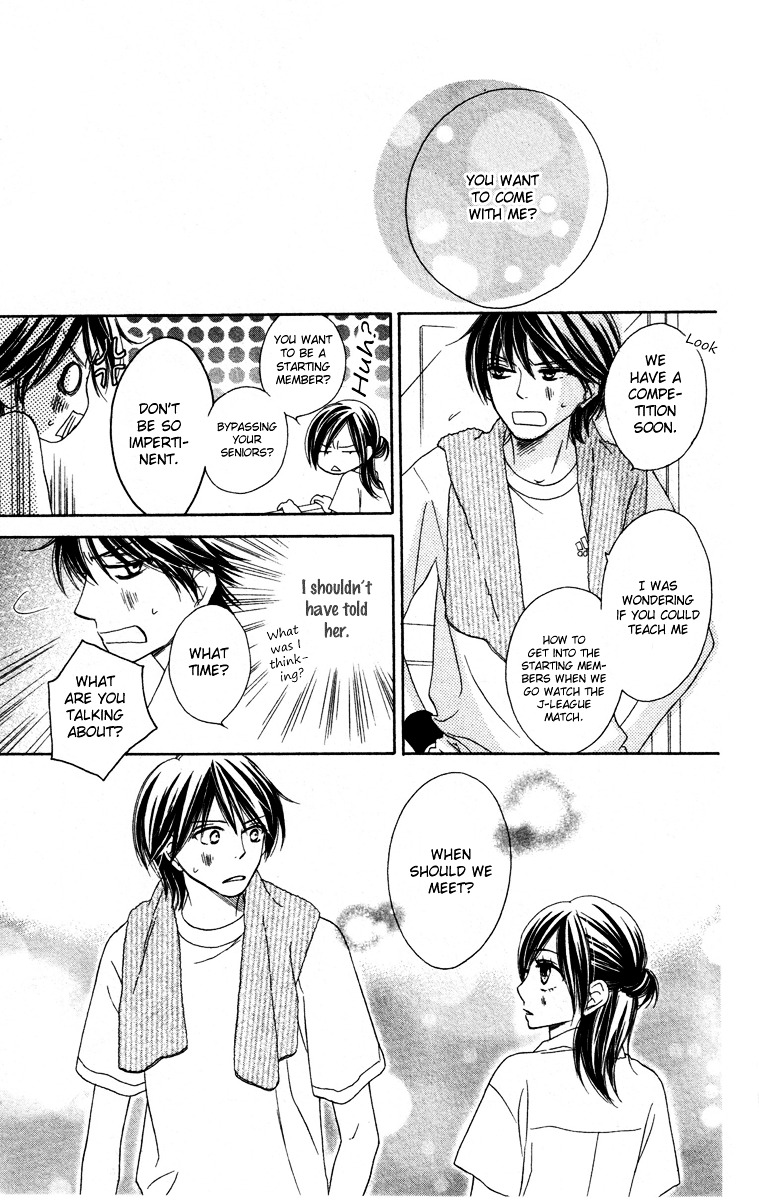 Eikoku Kizoku Goyoutashi Chapter 4 page 14 - Chapter story:-4 : 04: Love Bite [End]