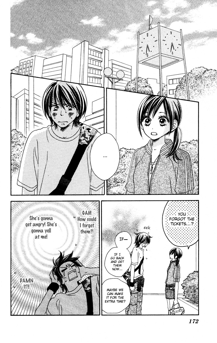 Eikoku Kizoku Goyoutashi Chapter 4 page 15 - Chapter story:-4 : 04: Love Bite [End]