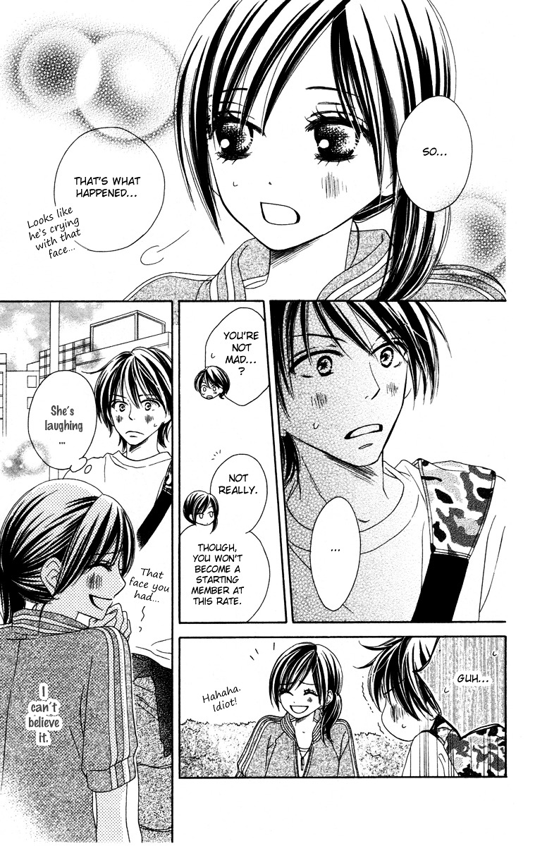 Eikoku Kizoku Goyoutashi Chapter 4 page 16 - Chapter story:-4 : 04: Love Bite [End]