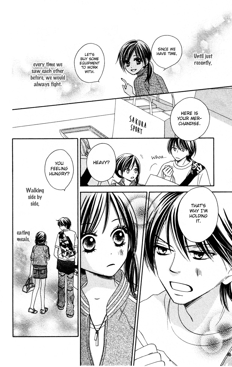 Eikoku Kizoku Goyoutashi Chapter 4 page 17 - Chapter story:-4 : 04: Love Bite [End]
