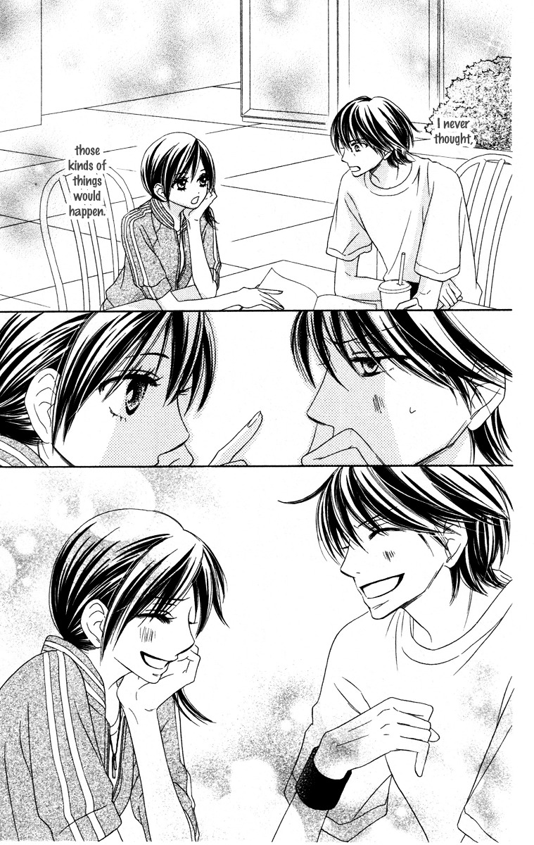 Eikoku Kizoku Goyoutashi Chapter 4 page 18 - Chapter story:-4 : 04: Love Bite [End]