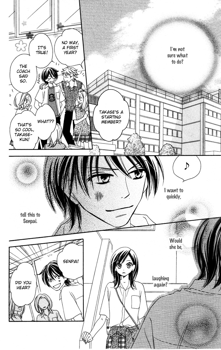 Eikoku Kizoku Goyoutashi Chapter 4 page 19 - Chapter story:-4 : 04: Love Bite [End]