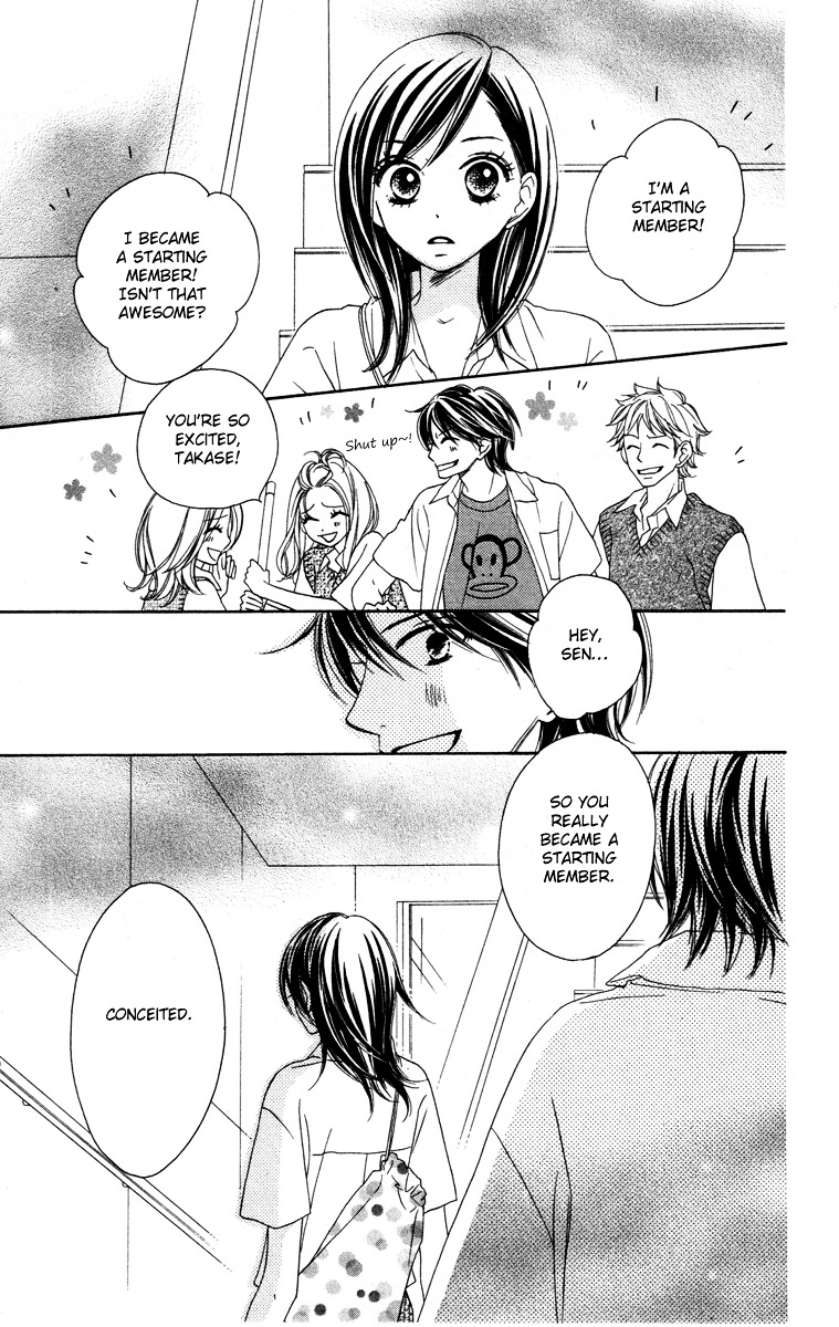 Eikoku Kizoku Goyoutashi Chapter 4 page 20 - Chapter story:-4 : 04: Love Bite [End]