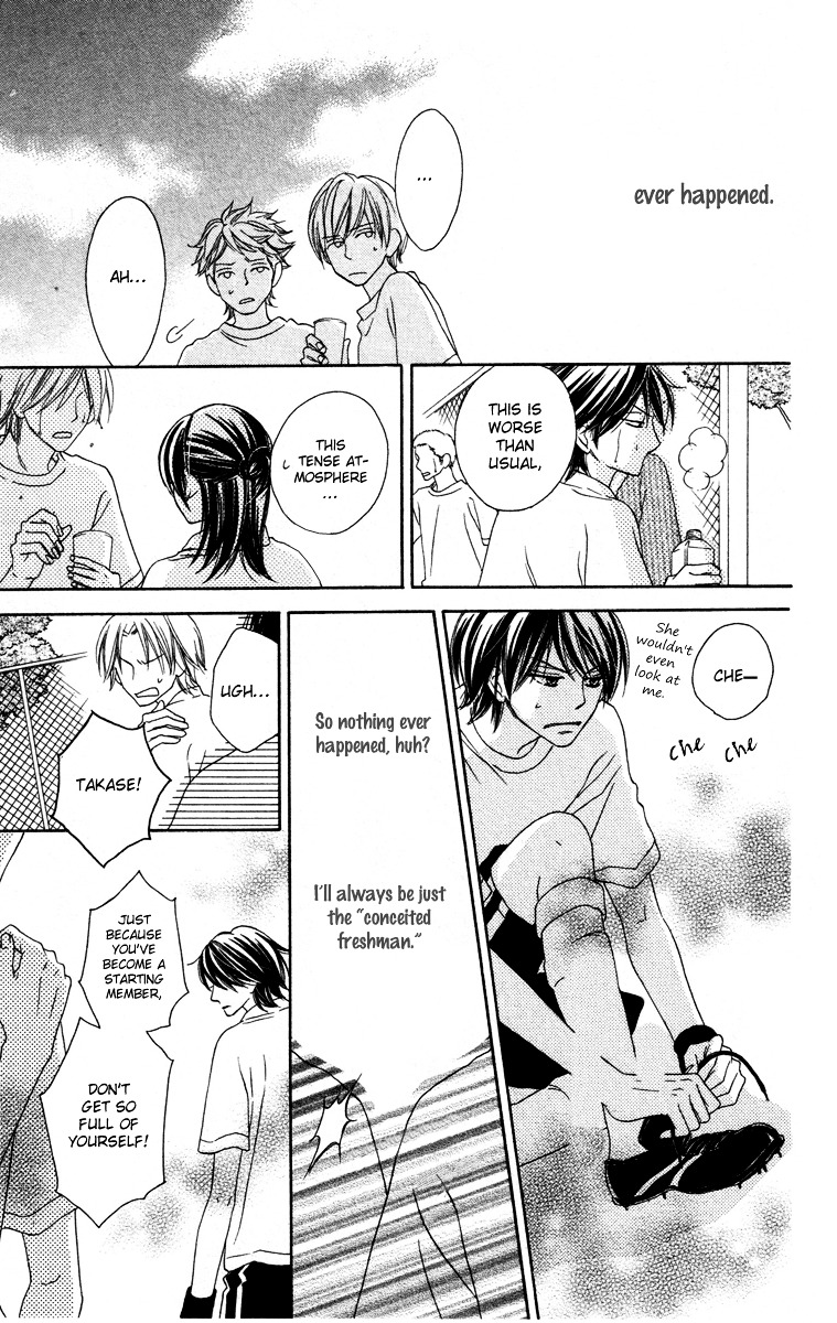Eikoku Kizoku Goyoutashi Chapter 4 page 22 - Chapter story:-4 : 04: Love Bite [End]