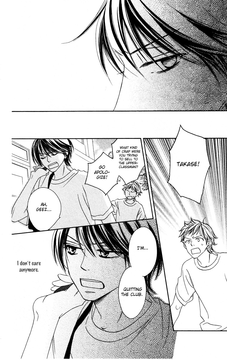 Eikoku Kizoku Goyoutashi Chapter 4 page 23 - Chapter story:-4 : 04: Love Bite [End]