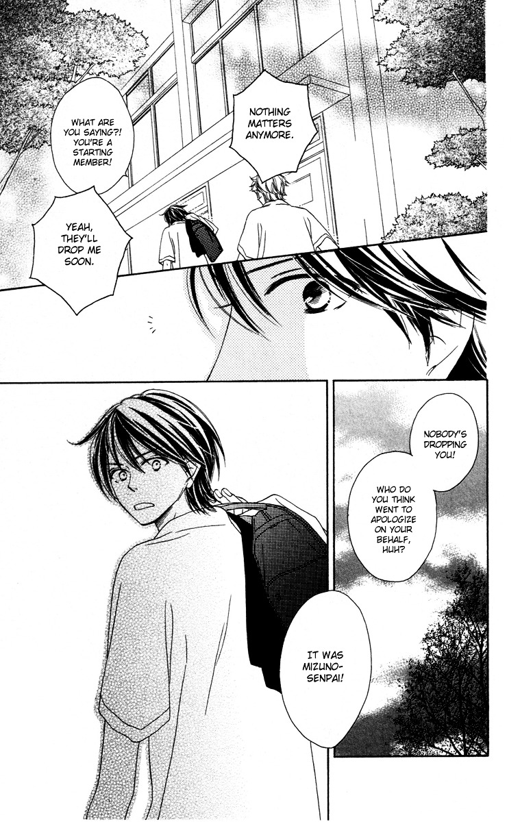 Eikoku Kizoku Goyoutashi Chapter 4 page 24 - Chapter story:-4 : 04: Love Bite [End]