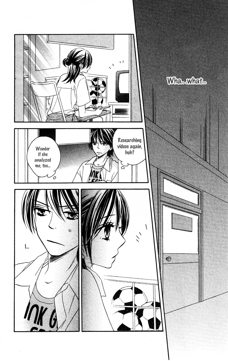Eikoku Kizoku Goyoutashi Chapter 4 page 25 - Chapter story:-4 : 04: Love Bite [End]