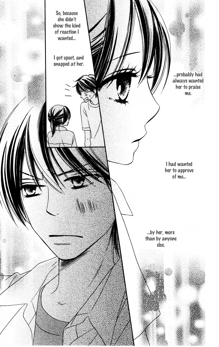 Eikoku Kizoku Goyoutashi Chapter 4 page 26 - Chapter story:-4 : 04: Love Bite [End]