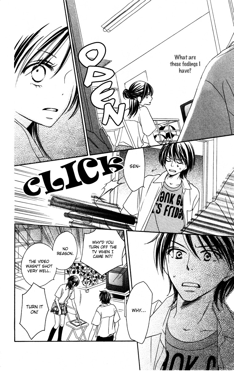 Eikoku Kizoku Goyoutashi Chapter 4 page 27 - Chapter story:-4 : 04: Love Bite [End]