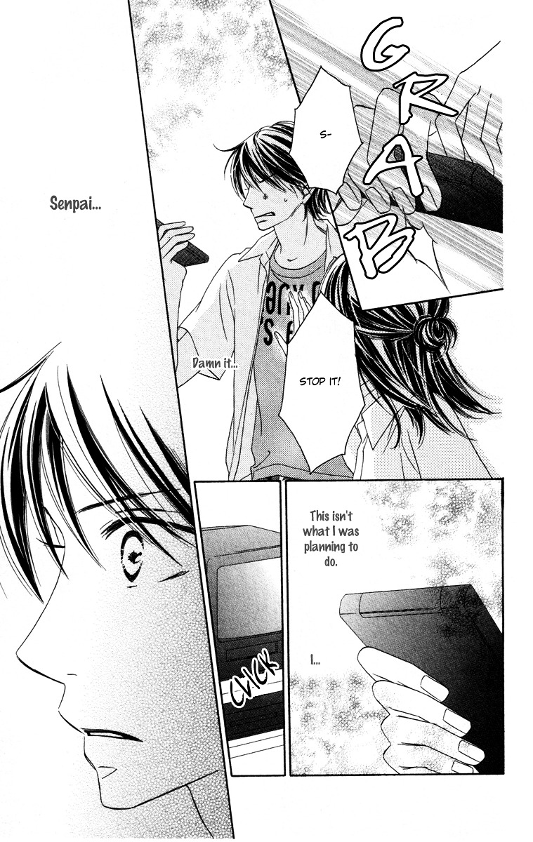 Eikoku Kizoku Goyoutashi Chapter 4 page 28 - Chapter story:-4 : 04: Love Bite [End]
