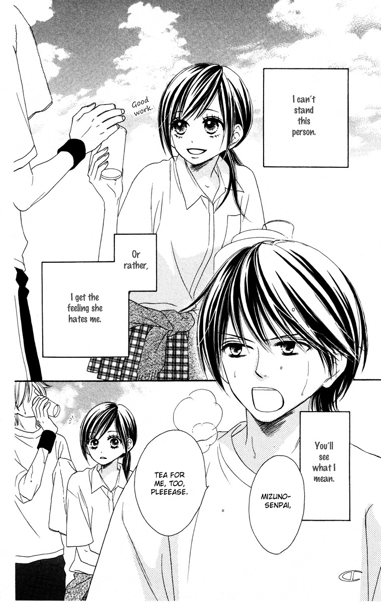 Eikoku Kizoku Goyoutashi Chapter 4 page 3 - Chapter story:-4 : 04: Love Bite [End]