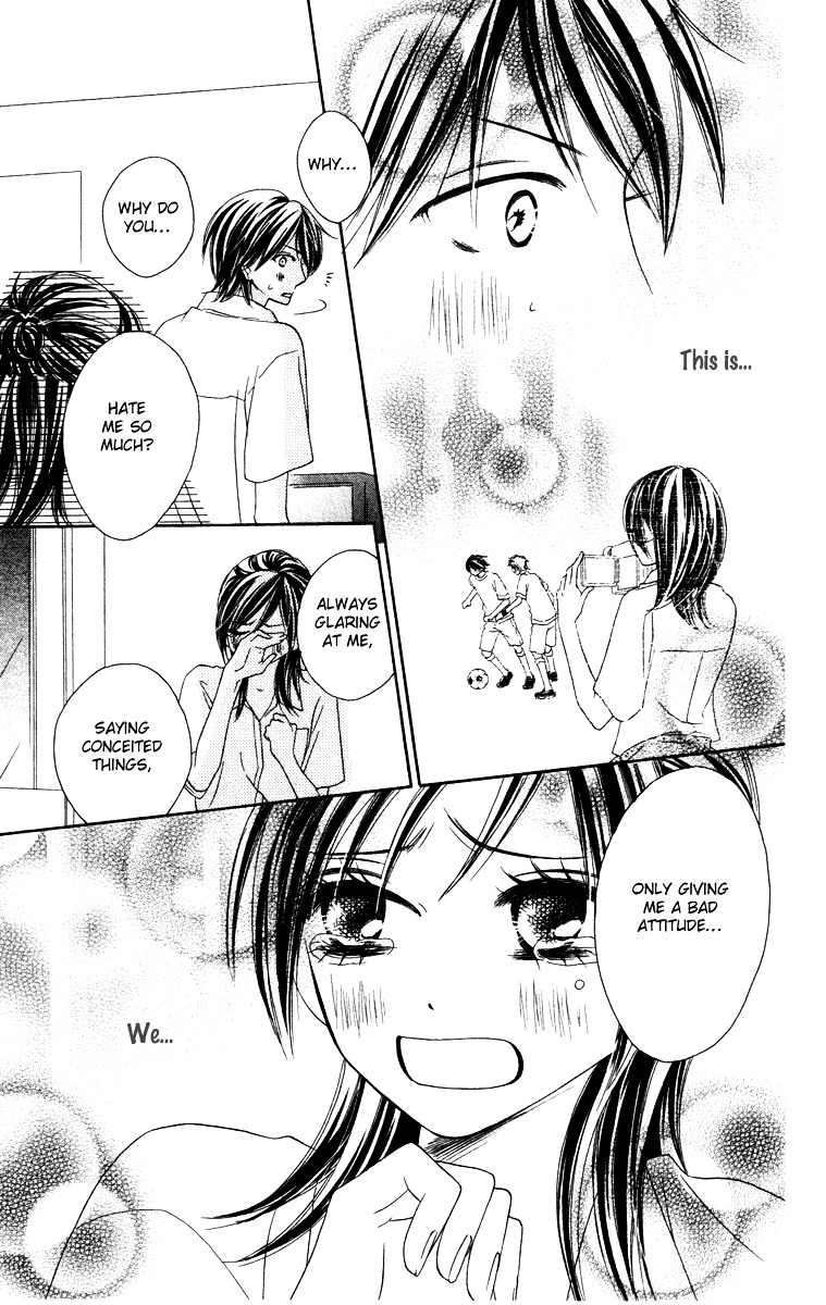 Eikoku Kizoku Goyoutashi Chapter 4 page 30 - Chapter story:-4 : 04: Love Bite [End]
