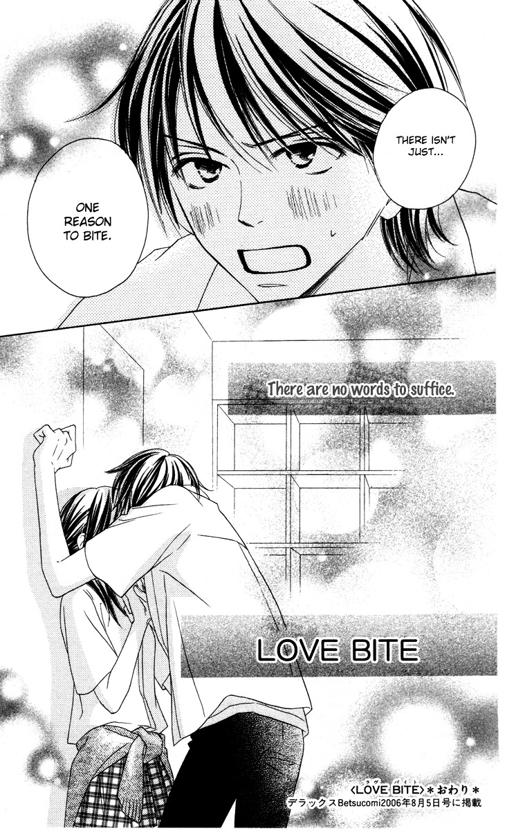 Eikoku Kizoku Goyoutashi Chapter 4 page 32 - Chapter story:-4 : 04: Love Bite [End]