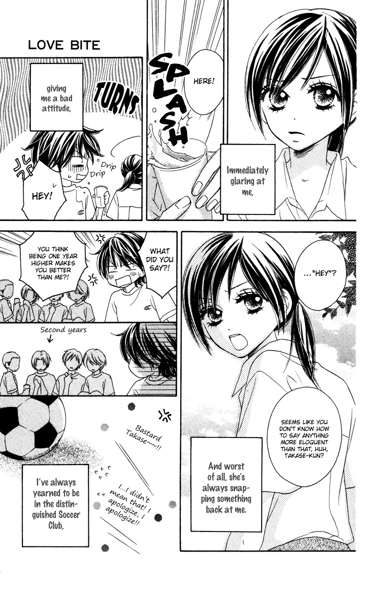 Eikoku Kizoku Goyoutashi Chapter 4 page 4 - Chapter story:-4 : 04: Love Bite [End]