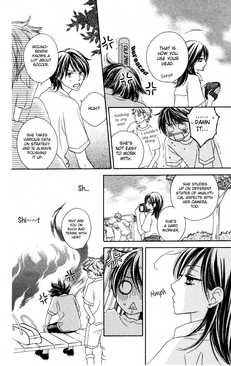 Eikoku Kizoku Goyoutashi Chapter 4 page 7 - Chapter story:-4 : 04: Love Bite [End]