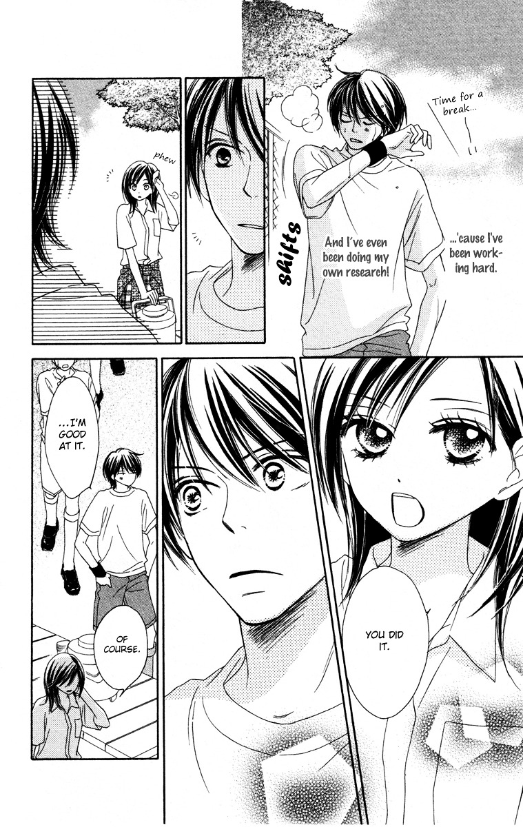 Eikoku Kizoku Goyoutashi Chapter 4 page 9 - Chapter story:-4 : 04: Love Bite [End]