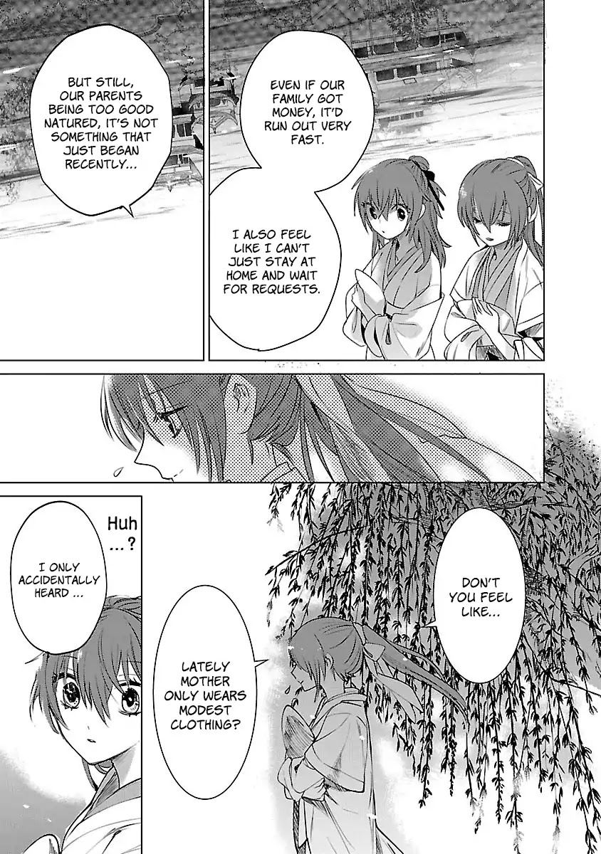 Eikoku Monogatari Shunka torikae Shou Chapter 1 page 25 - Chapter 1