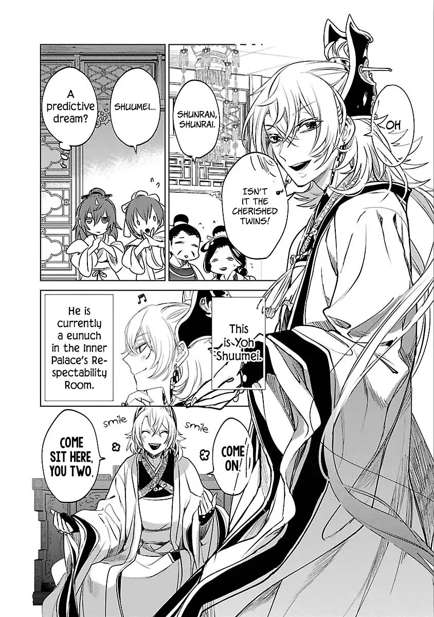Eikoku Monogatari Shunka torikae Shou Chapter 1 page 28 - Chapter 1