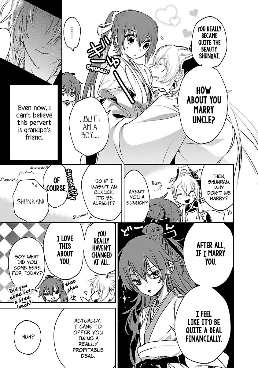 Eikoku Monogatari Shunka torikae Shou Chapter 1 page 29 - Chapter 1