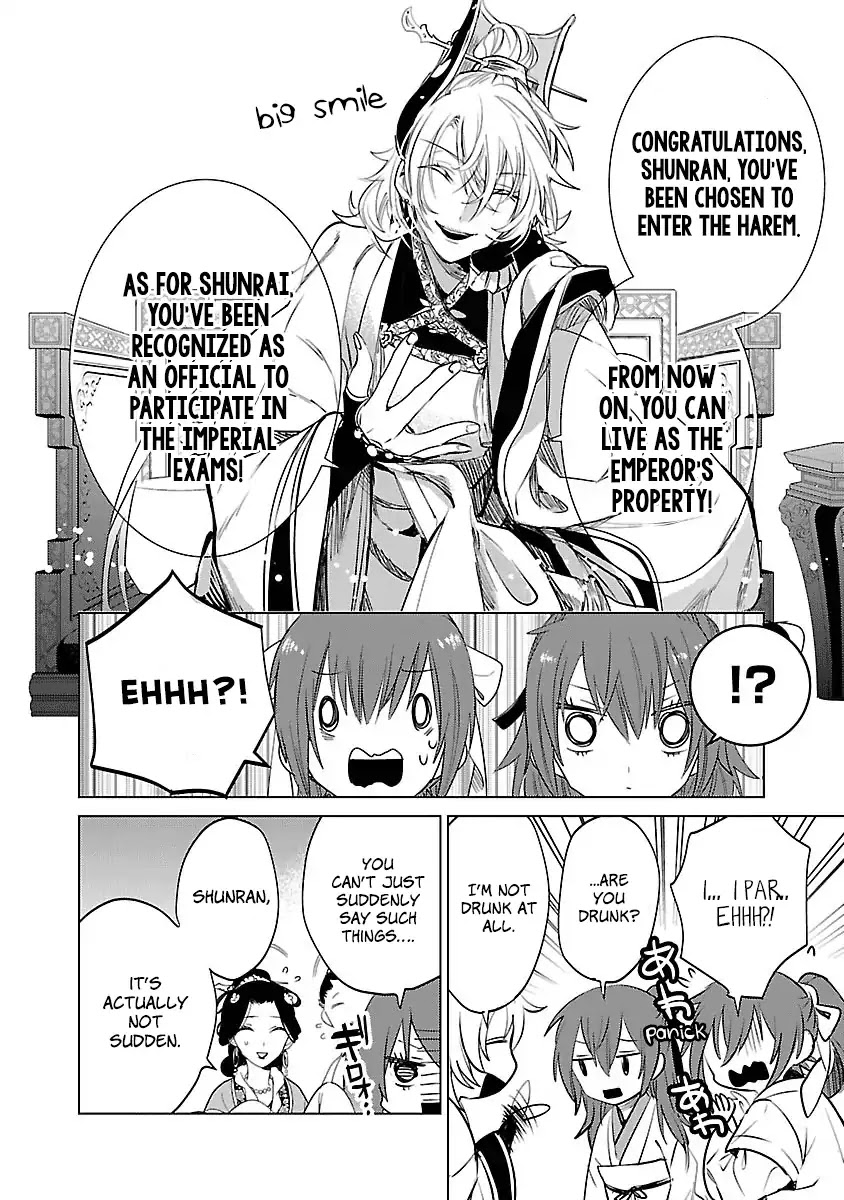 Eikoku Monogatari Shunka torikae Shou Chapter 1 page 30 - Chapter 1