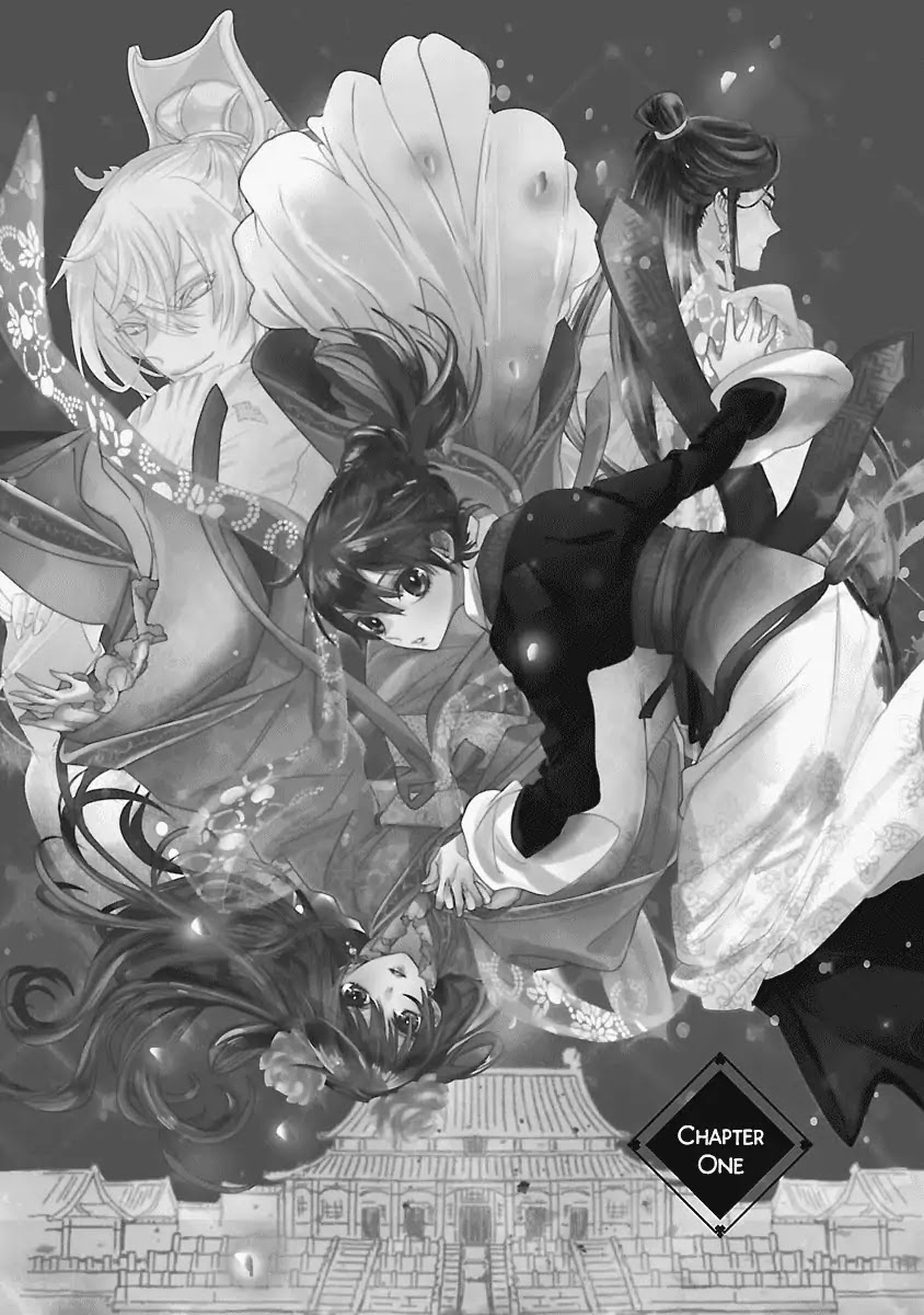 Eikoku Monogatari Shunka torikae Shou Chapter 1 page 4 - Chapter 1