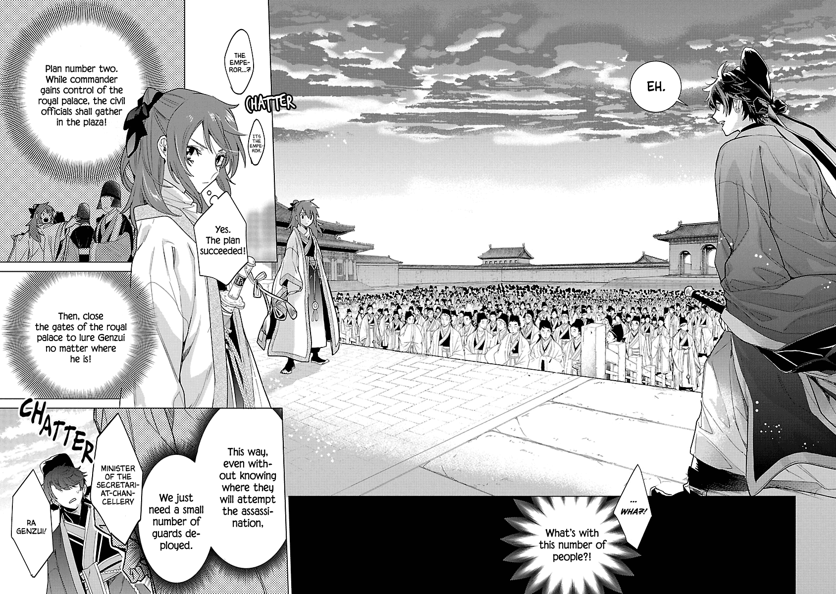 Eikoku Monogatari Shunka torikae Shou Chapter 10 page 10 - Chapter 10 [END]