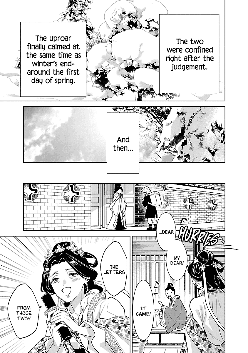 Eikoku Monogatari Shunka torikae Shou Chapter 10 page 30 - Chapter 10 [END]