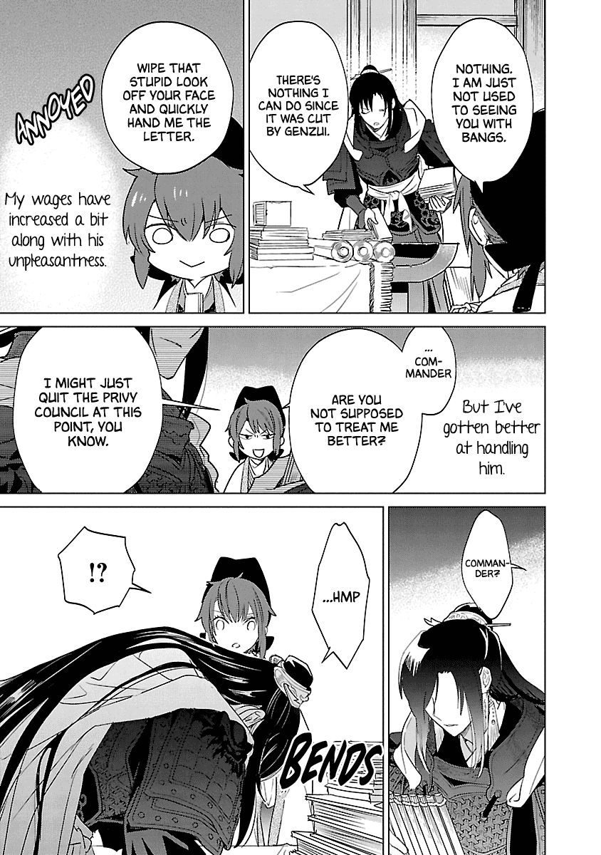Eikoku Monogatari Shunka torikae Shou Chapter 10 page 34 - Chapter 10 [END]