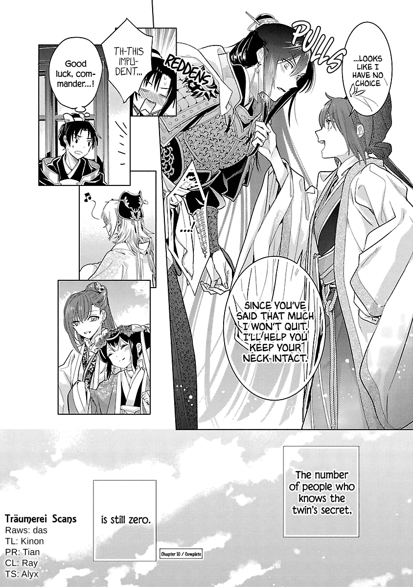 Eikoku Monogatari Shunka torikae Shou Chapter 10 page 37 - Chapter 10 [END]