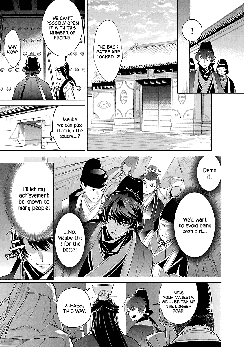 Eikoku Monogatari Shunka torikae Shou Chapter 10 page 9 - Chapter 10 [END]
