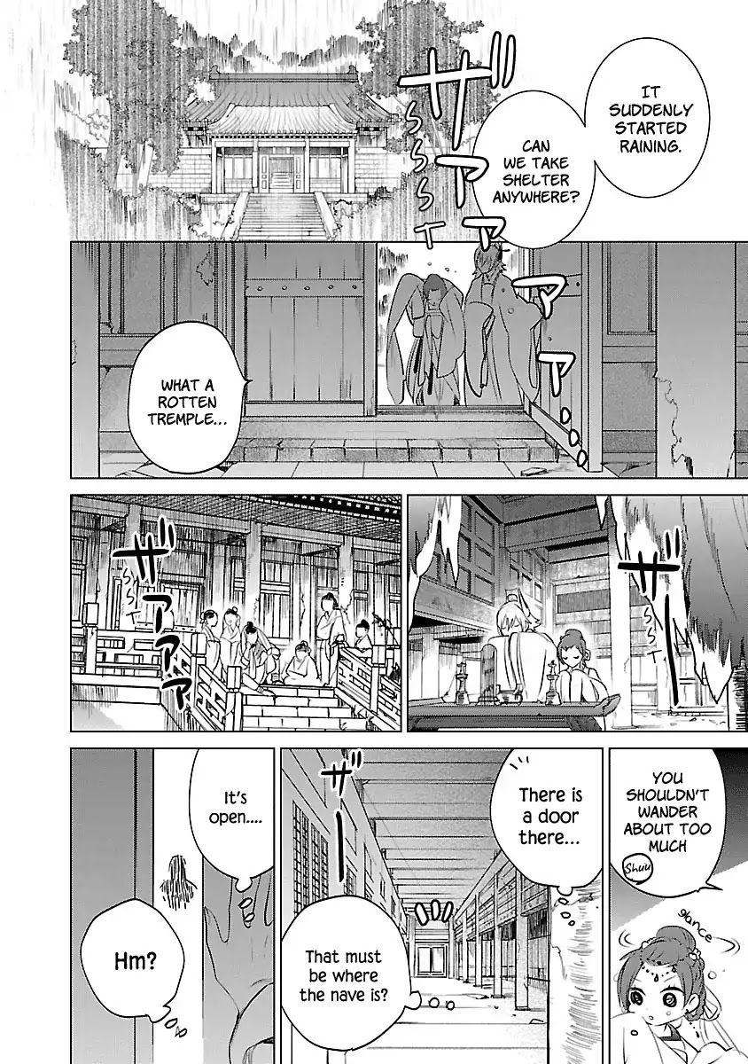 Eikoku Monogatari Shunka torikae Shou Chapter 2 page 13 - Chapter 2