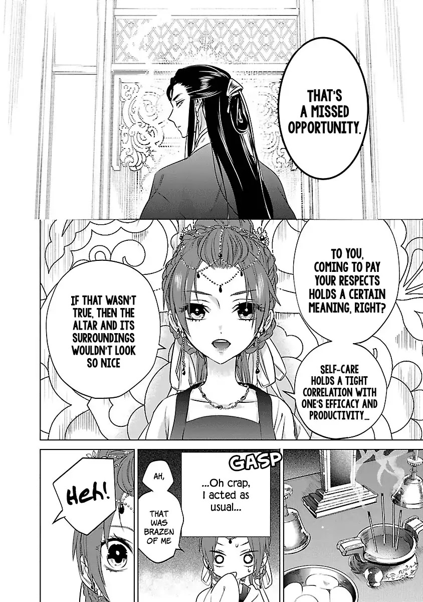 Eikoku Monogatari Shunka torikae Shou Chapter 2 page 21 - Chapter 2