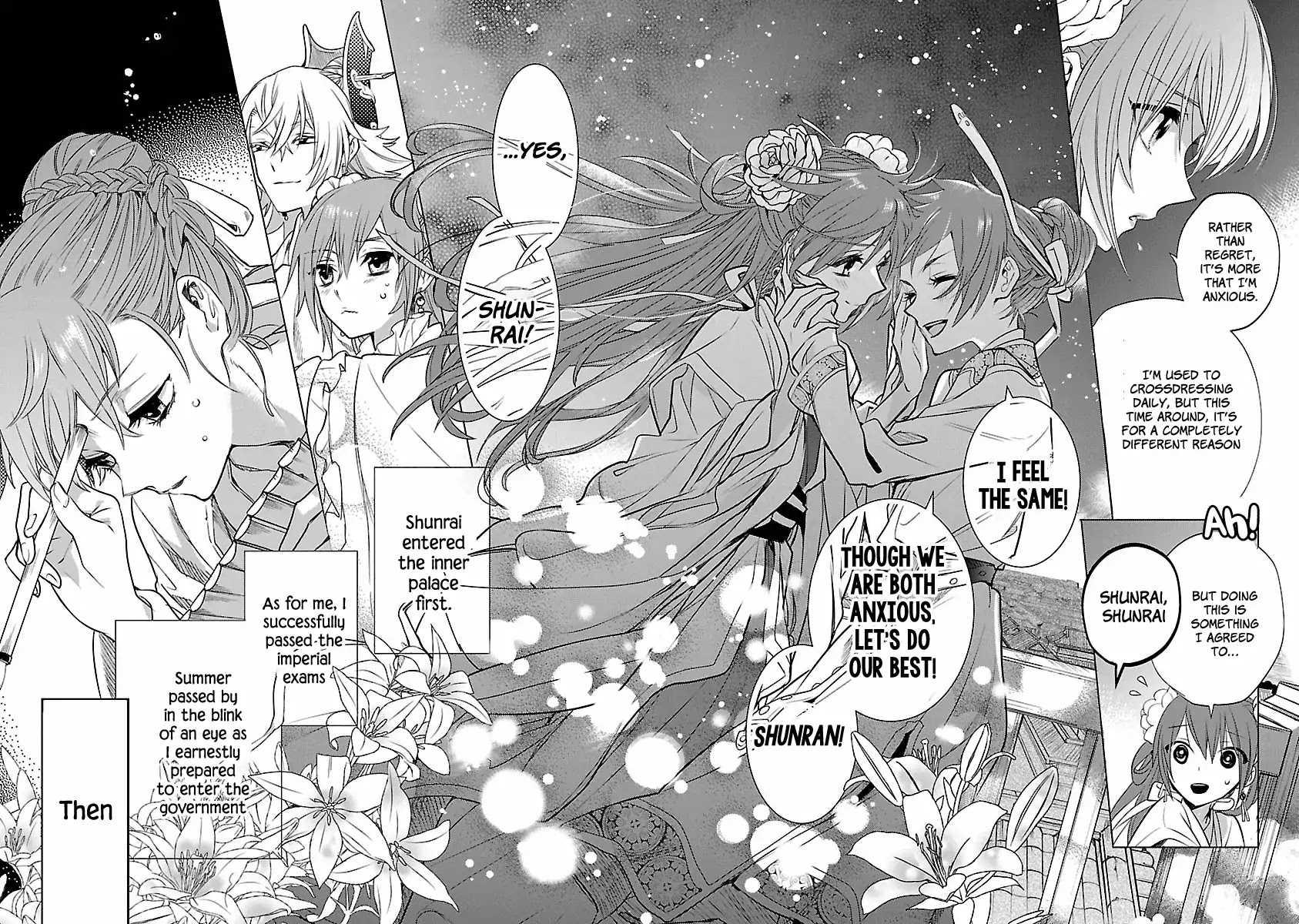 Eikoku Monogatari Shunka torikae Shou Chapter 2 page 25 - Chapter 2