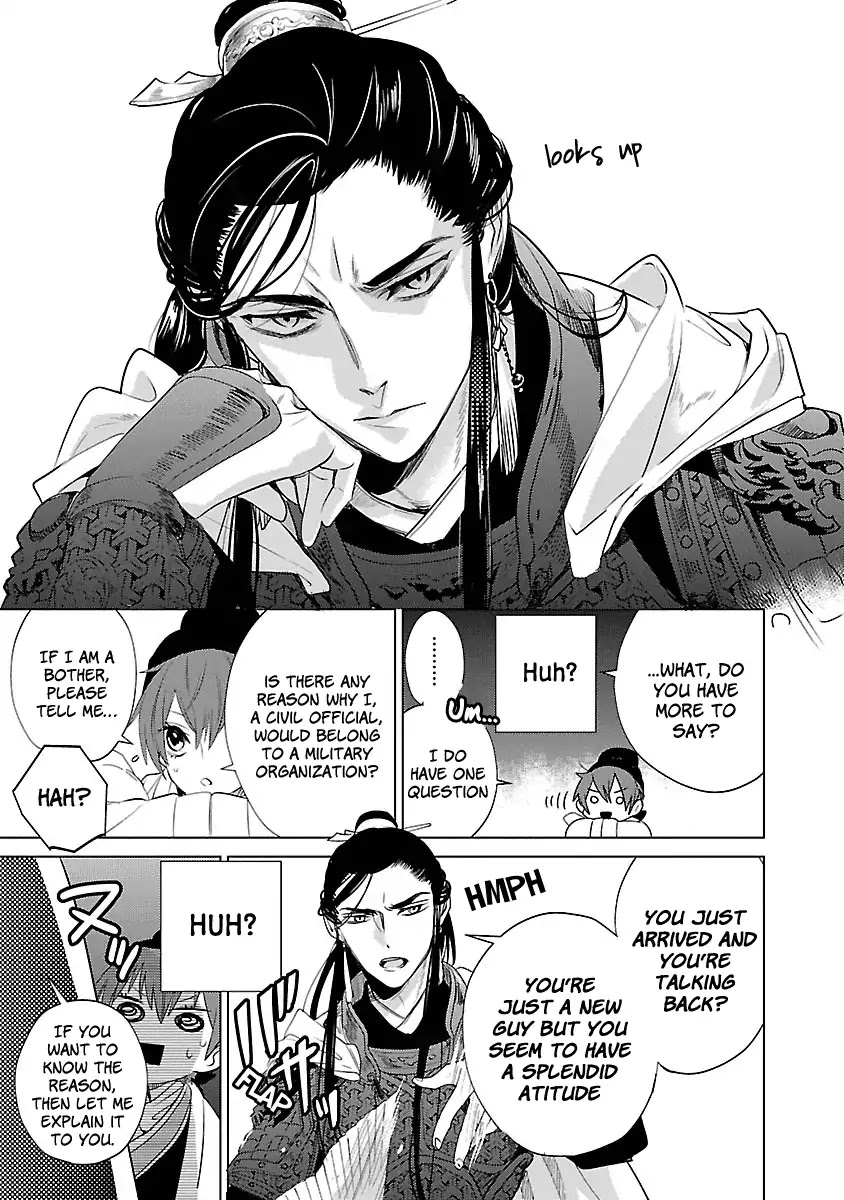 Eikoku Monogatari Shunka torikae Shou Chapter 2 page 29 - Chapter 2