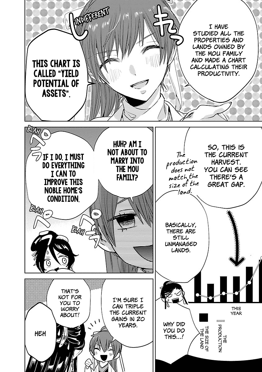 Eikoku Monogatari Shunka torikae Shou Chapter 3 page 28 - Chapter 3