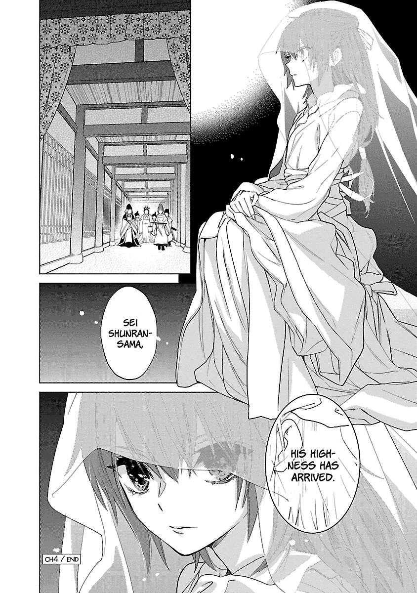 Eikoku Monogatari Shunka torikae Shou Chapter 4 page 30 - Chapter 4