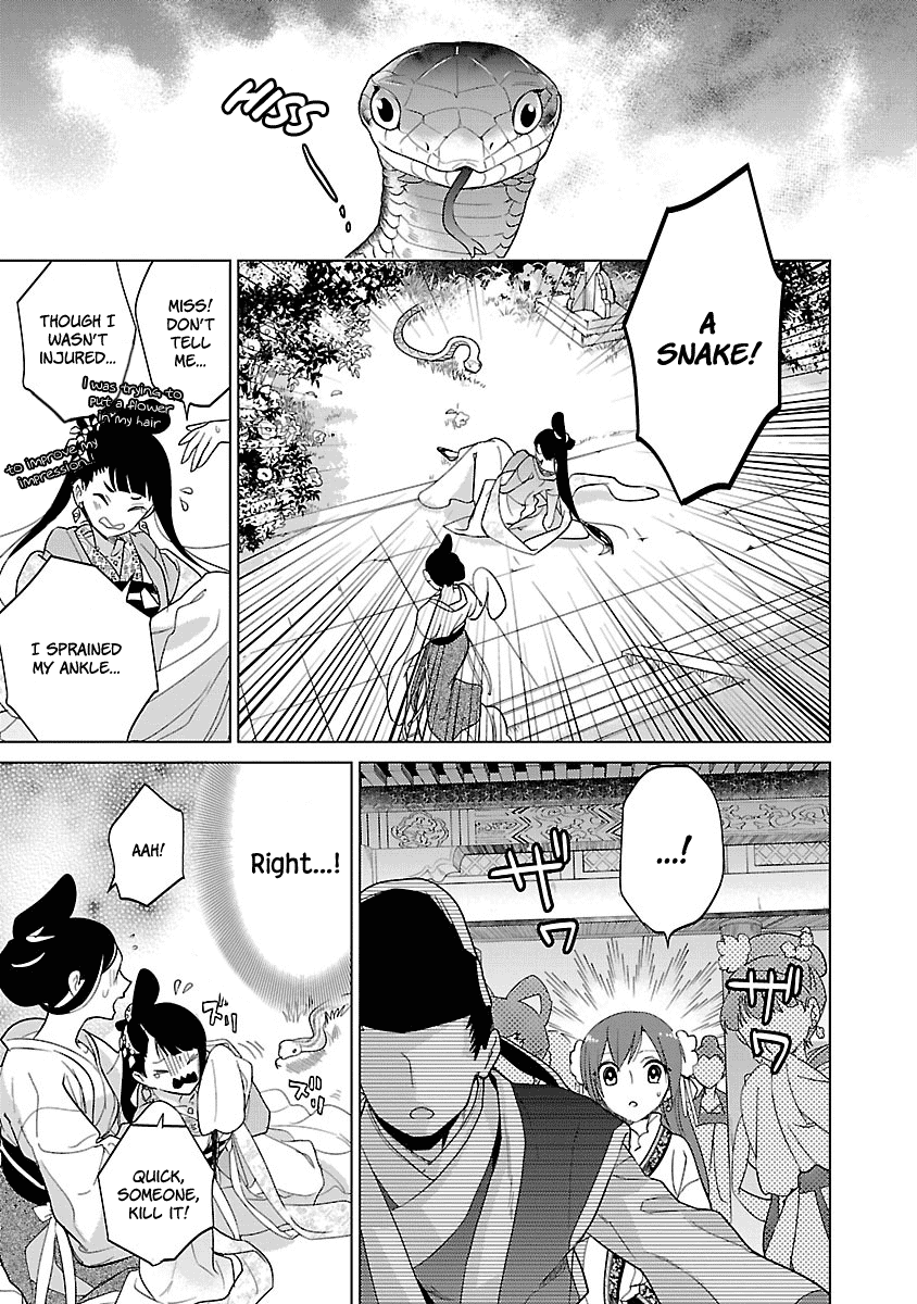 Eikoku Monogatari Shunka torikae Shou Chapter 4 page 5 - Chapter 4