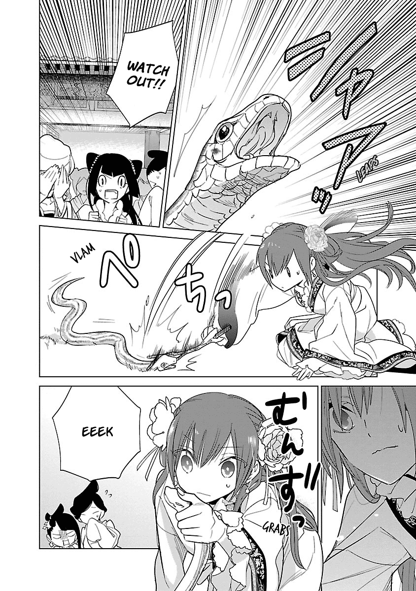 Eikoku Monogatari Shunka torikae Shou Chapter 4 page 6 - Chapter 4