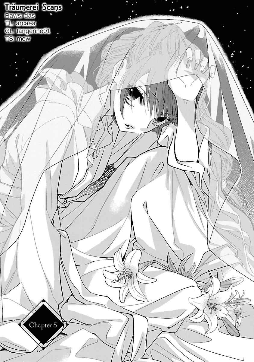 Eikoku Monogatari Shunka torikae Shou Chapter 5 page 1 - Chapter 5